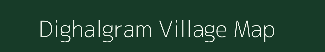 Dighalgram village map in West Bengal