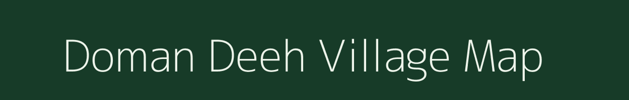 Doman Deeh village map in Uttar Pradesh