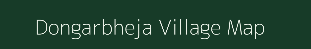 Dongarbheja village map in Odisha