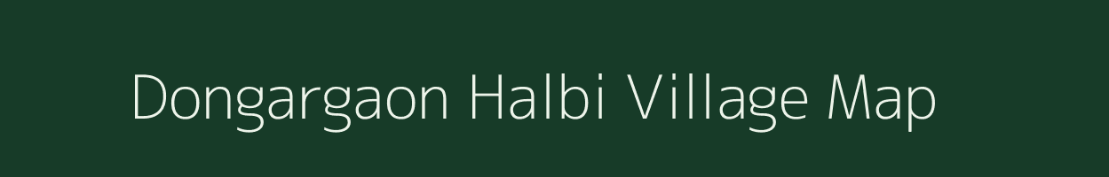 Dongargaon Halbi village map in Maharashtra