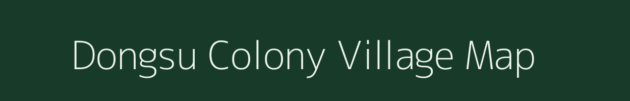 Dongsu Colony village map in Meghalaya