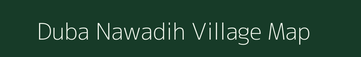 Duba Nawadih village map in Jharkhand