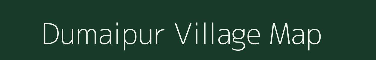 Dumaipur village map in West Bengal