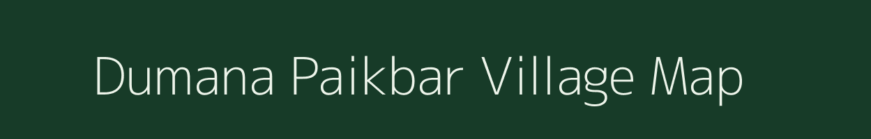 Dumana Paikbar village map in West Bengal