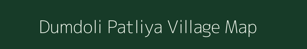 Dumdoli Patliya village map in Uttarakhand