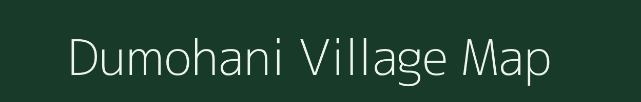 Dumohani village map in West Bengal