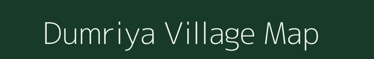 Dumriya village map in Jharkhand