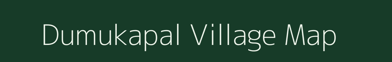 Dumukapal village map in Odisha