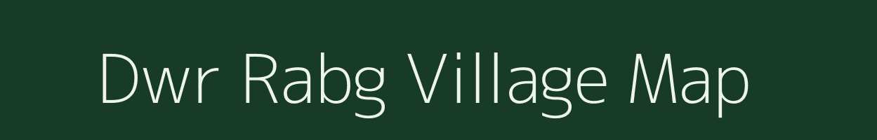 Dwr Rabg village map in Arunachal Pradesh