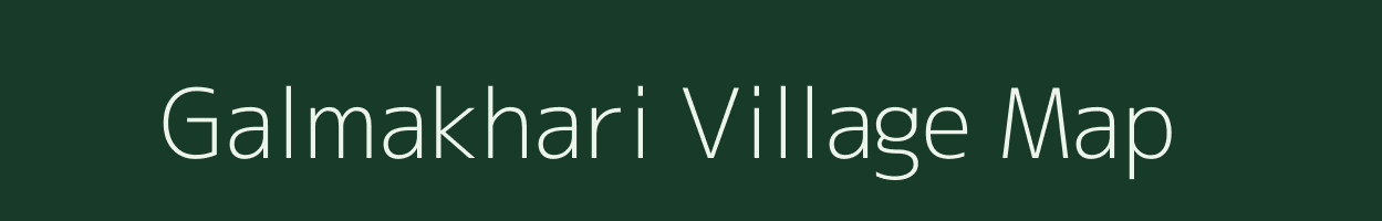 Galmakhari village map in West Bengal