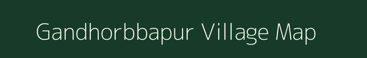 Gandhorbbapur village map in West Bengal