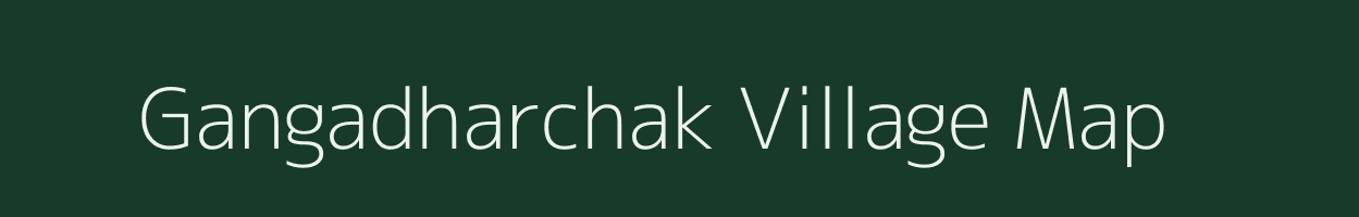 Gangadharchak village map in West Bengal