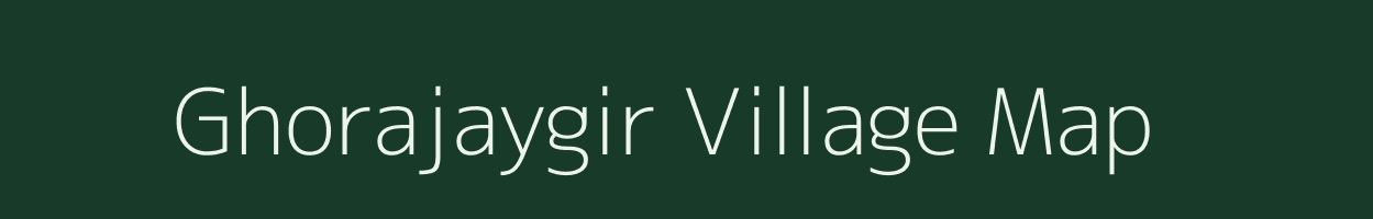 Ghorajaygir village map in West Bengal