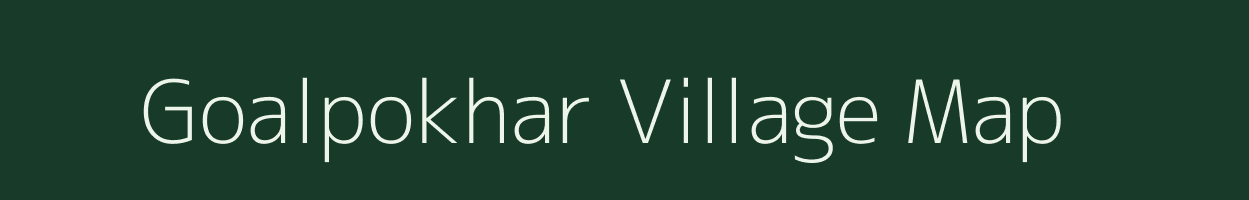 Goalpokhar village map in West Bengal