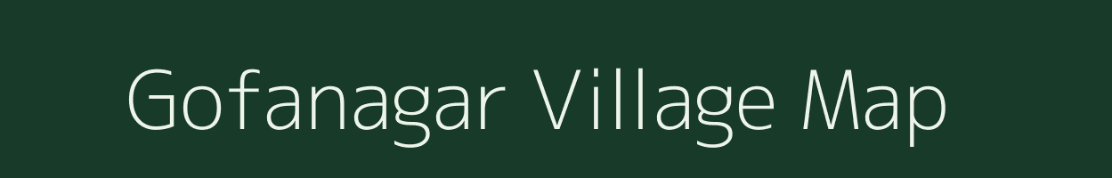 Gofanagar village map in West Bengal