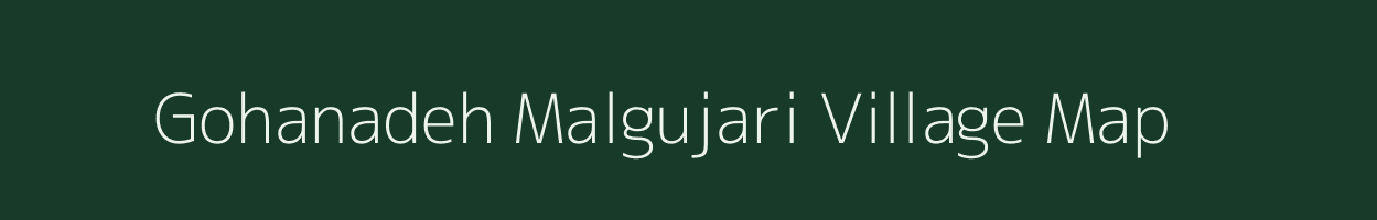 Gohanadeh Malgujari village map in Madhya Pradesh