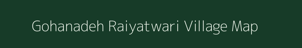 Gohanadeh Raiyatwari village map in Madhya Pradesh