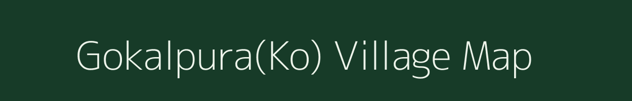 Gokalpura(Ko) village map in Gujarat