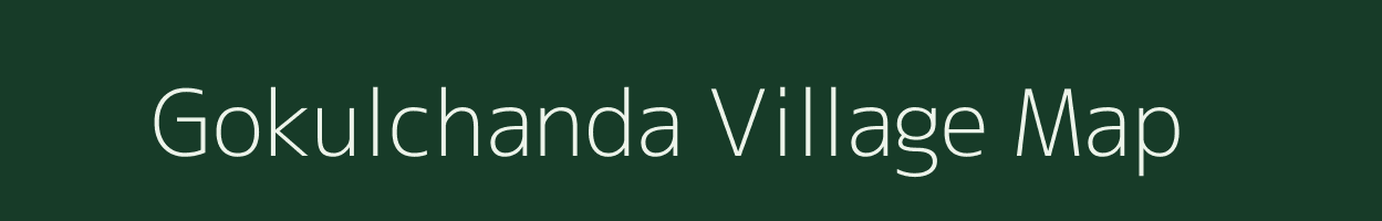 Gokulchanda village map in West Bengal