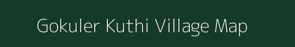 Gokuler Kuthi village map in West Bengal