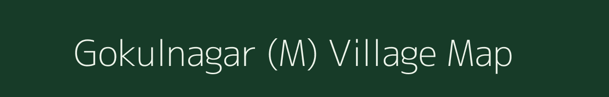 Gokulnagar (M) village map in West Bengal