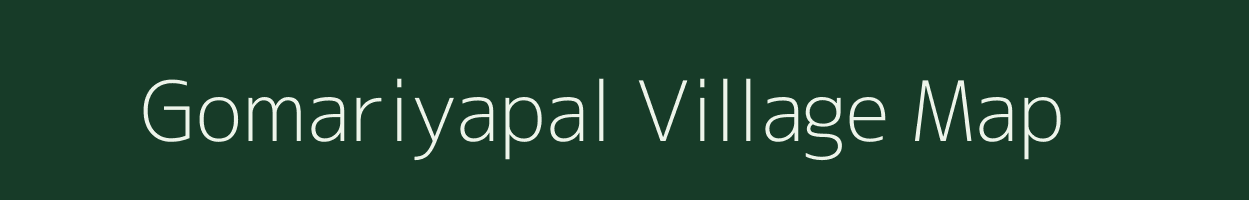 Gomariyapal village map in West Bengal