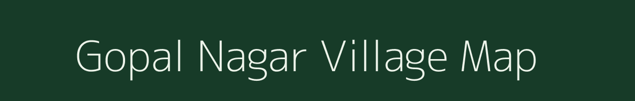 Gopal Nagar village map in West Bengal