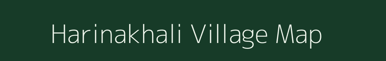 Harinakhali village map in West Bengal