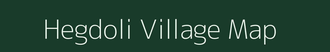 Hegdoli village map in Andhra Pradesh