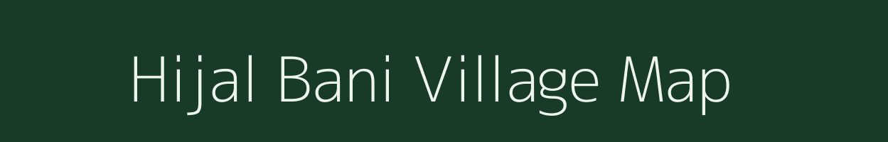 Hijal Bani village map in West Bengal