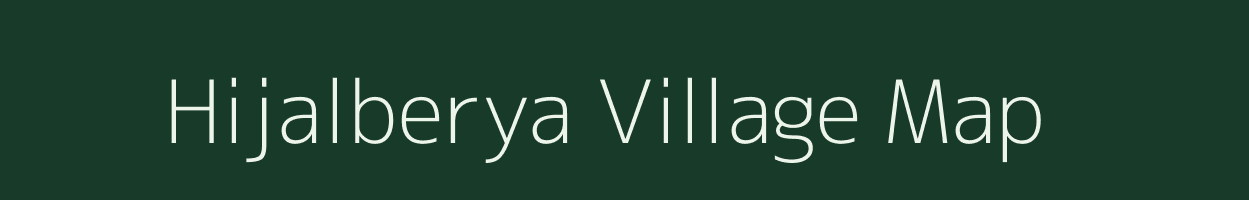 Hijalberya village map in West Bengal