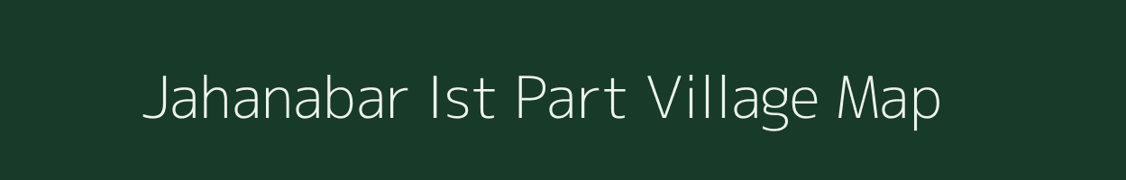 Jahanabar Ist Part village map in West Bengal