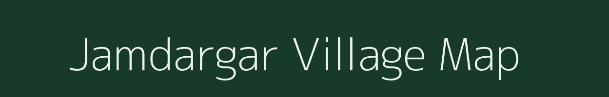 Jamdargar village map in West Bengal