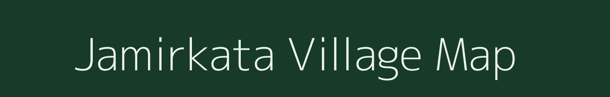 Jamirkata village map in West Bengal