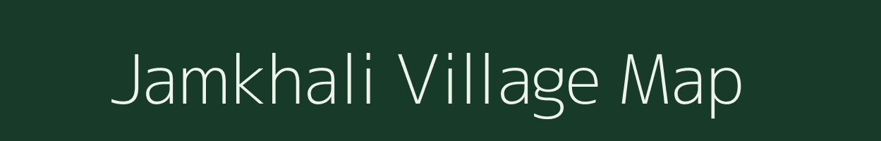 Jamkhali village map in West Bengal