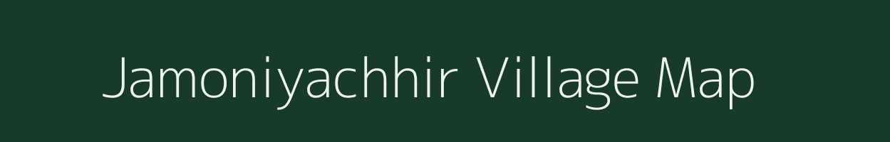 Jamoniyachhir village map in Madhya Pradesh