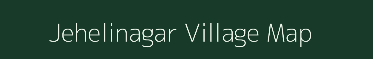Jehelinagar village map in West Bengal