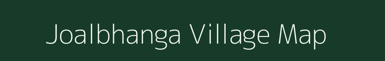 Joalbhanga village map in West Bengal