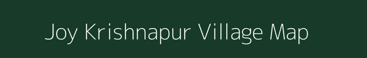 Joy Krishnapur village map in West Bengal