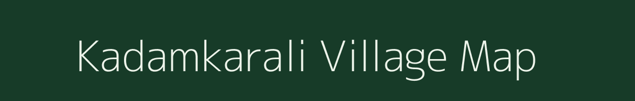 Kadamkarali village map in West Bengal