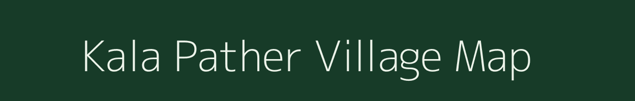 Kala Pather village map in Jharkhand