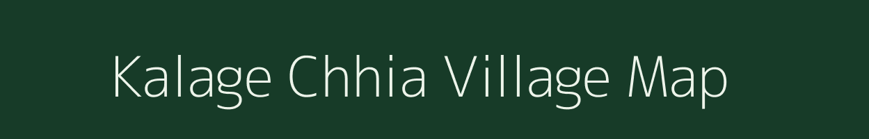 Kalage Chhia village map in West Bengal