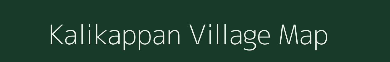 Kalikappan village map in Tamil Nadu