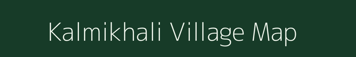 Kalmikhali village map in West Bengal