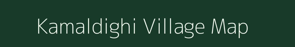 Kamaldighi village map in West Bengal