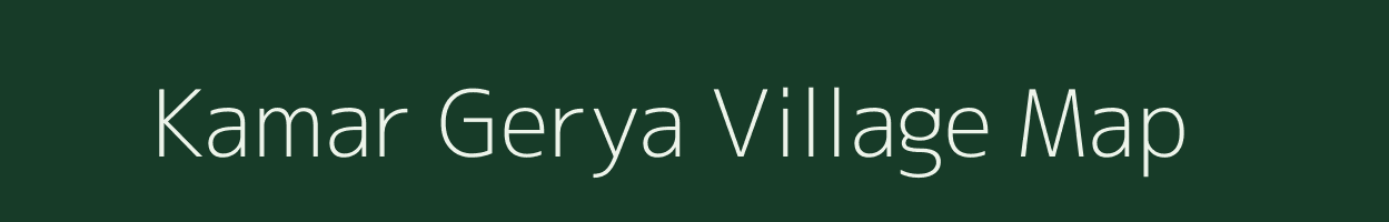 Kamar Gerya village map in West Bengal