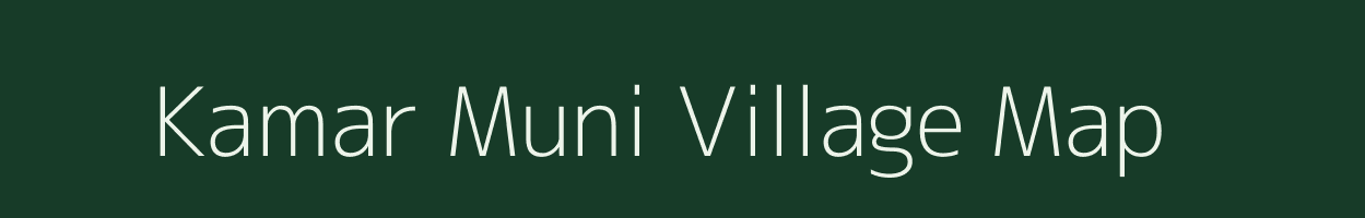 Kamar Muni village map in West Bengal