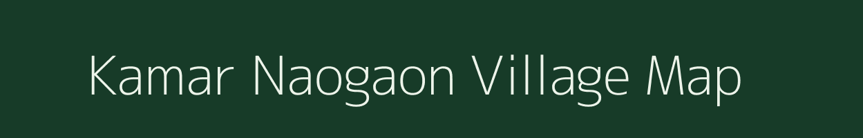 Kamar Naogaon village map in West Bengal