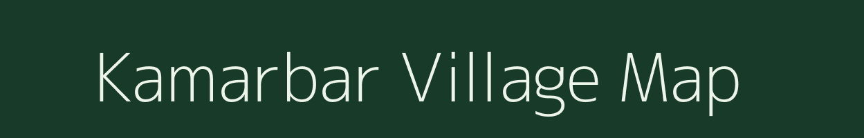 Kamarbar village map in West Bengal