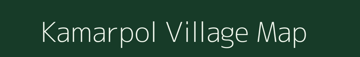 Kamarpol village map in West Bengal